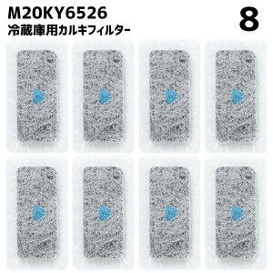 y8z M20KY6526 M20CM4526 ① 򐅃tB^[ ^N OH JLN[tB^[ ݊ G} tB^[