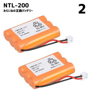 �y2�Z�b�g�z NTL-200 TEL-BT200 BK-T411 �o�b�e���[ �p�i�\�j�b�N�Ή� �݊��i �[�d�� �q�@ �R�[�h���X �[�d�r �d�r