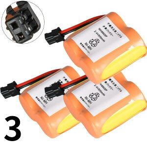 y3z WH9905P obe[ pi\jbNΉ WH9902P z[ۈp őΉ 17274002 [d jbPf [dr ݊i dr