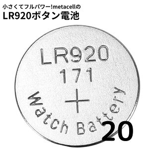 y20zLR920 SR920SW {^dr `Edr {^dr R ̉v rv ݊