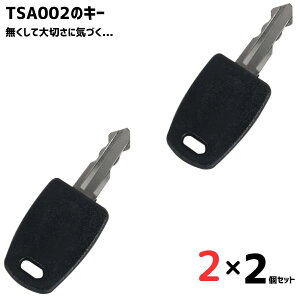 y4zTSA002 jo[T bNL[ ݊i }X^[L[ X[cP[X s΂  ubN