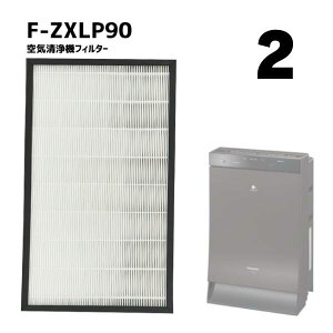 y2zpi\jbNΉ F-ZXLP90 C@ tB^[ W EL C@ HEPA ݊i