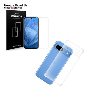 ytBTPUzPixel 8a Ή TPU P[X KX tBZbg sNZ8a Ռz \tgP[X یtB0.3mm