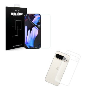 ytBTPUzPixel 9 Pro XL Ή TPU P[X KX tBZbg Ռz \tgP[X یtB