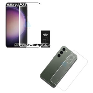 ytBTPUzGalaxy S23+ Ή TPU P[X KX tBZbg MNV[S23vX Ռz \tgP[X یtB