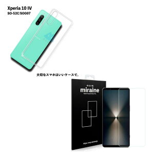 ytBTPUzXperia 10 IVΉ TPU P[X KX tBZbg }[N4 SO-52C SOG07 Ռz \tgP[X ɎqیtB