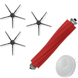 【セット】ロボロック対応 交換 S7 Q7 メインブラシ 交換用サイドブラシ5本足 黒色 互換品 S7 MaxV Plus S7 MaxV S7+ S7 S6 MaxV S6 Pure S6 S5 Max E5 E4ラバータイプ 互換品 ブラシ