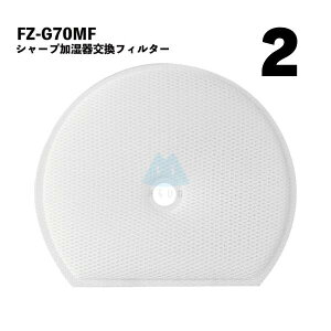 y2zFZ-G70MF tB^[ V[vΉ ݊i FZG70MF KI-GS50 KI-GS70 KI-HS50 KI-HS70 KI-JS50 KI-JS70 KI-LS50 C tB^[