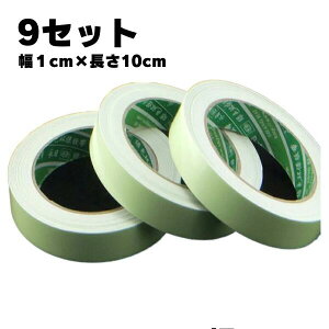 y9z~e[v e[v 10m 1cm e[v V[ Ki 肷 ڈ ԂɌ O[ h h  S΍