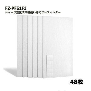 y48z FZ-PF51F1 vtB^[ V[vΉ C@p ĝ WtB^[  ݊i ւp