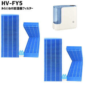 y2Zbgz HV-FY5 tB^[ V[vΉ  C@ ݊i Օi  HVFY5