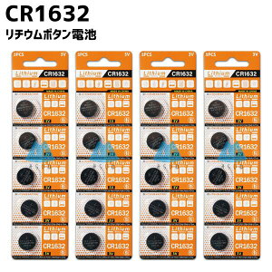 y20z CR1632 {^dr `Edr {^dr R ̉v rv ݊ 3V