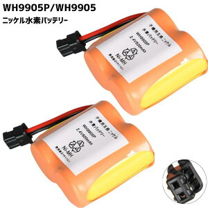 y2z pi\jbNΉ WH9905P WH9902P z[ۈp őΉ 17274002 obe[ [d jbPf [dr ݊ dr