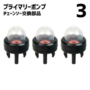 �y3�z �`�F�[���\�[ �v���C�}���|���v �A�Z���u�� �������i �|���v 15mm �G�R�[ KIORITZ