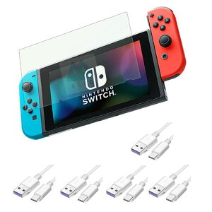 【セット】 スイッチ対応ガラス フィルム & タイプ C ケーブル 5本 画面保護シート ブルーライトカット 9H 飛散防止 保護カバー 充電器 スマホ 車 急速充電 Type C アダプタ 1m
