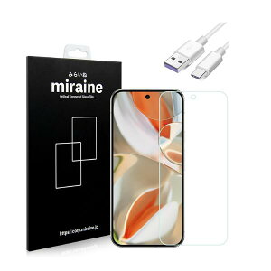 �y�t�B�����ƃP�[�u���zPixel9 Pro �s�N�Z��9�v�� �����K���X�t�B���� �^�C�vC �P�[�u�� �t���ی� �d�x9H �}���[�d�� �X�}�z �� Xperia �[�d�P�[�u�� 1m