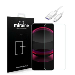 【フィルムとケーブル】OPPO Reno11A 強化ガラスフィルム タイプC ケーブル 液晶保護 硬度9H 急速充電器 スマホ 車 Xperia 充電ケーブル 1m