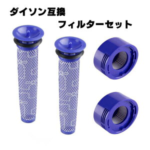 yZbgiz _C\Ή ݊tB^[Zbg vtB^[2 |Xg[^[tB^[2 ptB^[ V7 V8 SV10 SV11 |@p