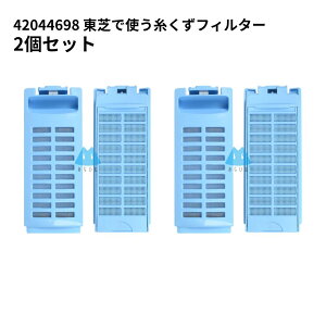 y2z42044698 őΉ @ tB^[ r @tB^[ 2Zbg
