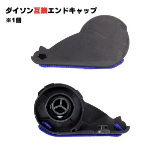 _C\Ή GhLbv TCh Jo[ i ݊i V7 V8 V10 V11 V15