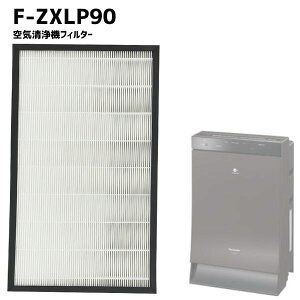 F-ZXLP90 C@ tB^[ WtB^[ ELtB^[ C@ EL HEPAtB^[ ݊i