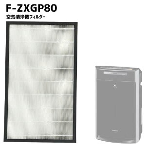 F-ZXGP80 F-ZXFD70 pi\jbNΉ C@ tB^[ WtB^[ ELtB^[ C@ EL HEPAtB^[ ݊i