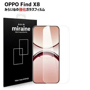 OPPO Find X8 Ή KXtB یV[g  tی Ɏq Uh~ dx9H EhGbW 0.3mm