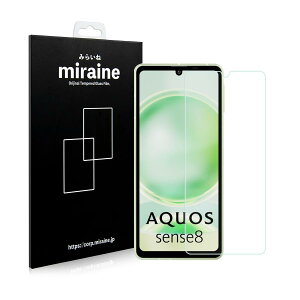 AQUOS sense8 Ή KXtB SH-54D SHG11  tی Uh~ dx9H EhGbW 0.3mm