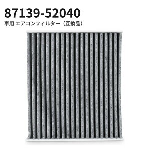 �G�A�R���t�B���^�[ �� �p �L���r�� �G�A�R�� �g���^ �Ή� 87139-52040 �ԕ� PM2.5 ���o ���L �����p �Ή��@�� NHP10 NCP141 145 NSP140 NCP110 115 ZSP110 GSR50 �݊��i