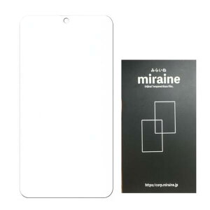 AQUOS R8 Ή KXtB ANIX SH-52D tی   Ɏq Uh~ EhGbW 0.3mm