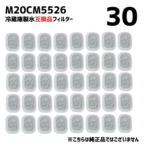 y30zM20CM5526 ① 򐅃tB^[ ^N OH JLN[tB^[ ݊ G} tB^[