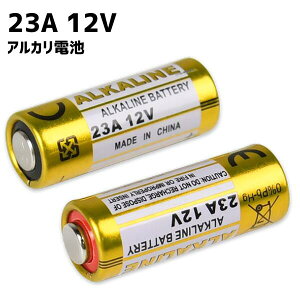�y5�� (1�V�[�g)�zLRV08 �݊��i 23A 12V �A���J�����d�r SUNKING �A���J���d�r (�݊��^��: L1028 / MN21 /8LR932 / A23 / V23GA)
