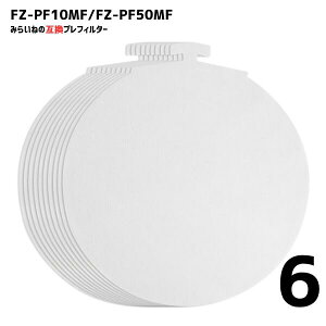 y6Zbgz FZ-PF50MF vtB^[ V[vΉ ݊i C@p zR ybg̖ ԕ΍ ptB^[