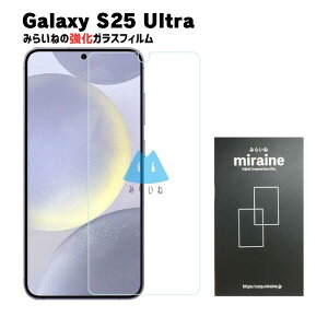 Galaxy S25 Ultra Ή KXtB S25Eg یV[g  tی Uh~ dx9H EhGbW 0.3mm