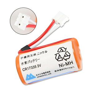 CR17335 obe[ z[`LΉ ݊i SS-2LTV[Y pi\jbNΉ dr V[t ΍Ќxp