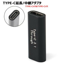 Type-C ^CvC  pA_v^ 3.1 USB f[^] ^ fMΉ ȒPڑ
