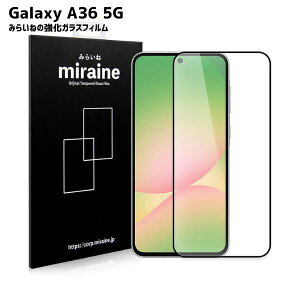 Galaxy A36 Ή KXtB یV[g  tی Uh~ dx9H EhGbW 0.3mm