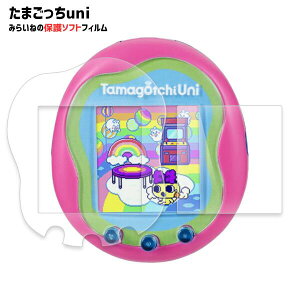 ܂Ή یtB tB ܂uniΉ j 2gZbg  h~ Jo[