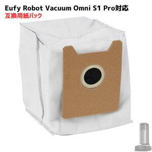 _XgobO Robot Vacuum Omni S1 Pro EufyΉ ݊i p |@p[c