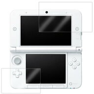 DSi LL 対応 ライト対応 液晶保護フィルム 上下画面対応 保護シート キズ防止 指紋防止 高透明 クリアフ…