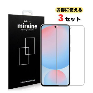 �y3���zGalaxy S24 FE �Ή� �K���X�t�B���� �ی�V�[�g ���� �t���ی� ���Ɏq�� ��U�h�~ �d�x9H ���E���h�G�b�W 0.3mm