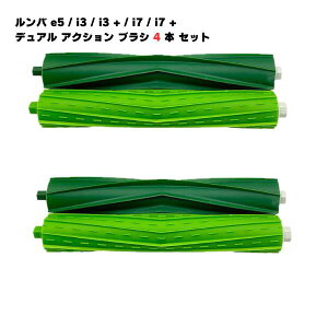 �y2�{�Z�b�g×2�z �����o�Ή� e5 i3 i3+ i7 i7+ i2 �V���[�Y�Ή� �f���A���A�N�V�����u���V �݊��i ���Օi �u���V