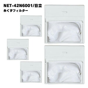 y5zΉ NET-42N6001 @ tB^[ tB^[ r @tB^[ ݊i
