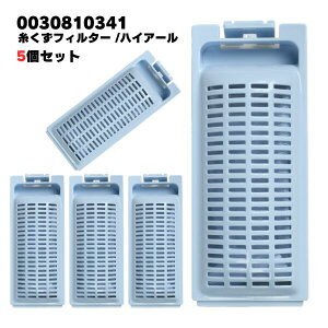 y5z0030810341 nCA[ @ tB^[ r @tB^[