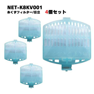 y4zNET-K8KV001 Ή @ tB^[ r @tB^[