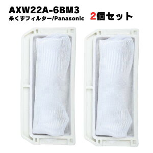 y2zAXW22A-6BM3 AXW22A-6BM0 pi\jbNΉ @ tB^[ tB^[ r @tB^[