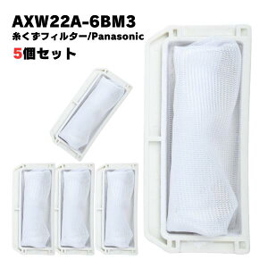 y5zAXW22A-6BM3 AXW22A-6BM0 pi\jbNΉ @ tB^[ tB^[ r @tB^[