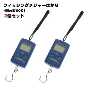 y2ZbgztBbVO ͂ s W[ XP[ fW^XP[ ނ ݂͂  W[XebJ[ 1m 40kg