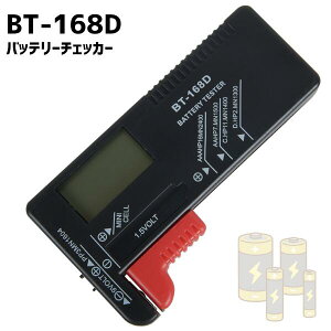 obe[ `FbJ[ eX^[ fW^ drcʌv dr P1dr P2dr P3dr P4dr {^dr p^dr