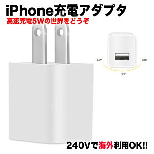 y5Wz [d A_v^ USB[d ACA_v^ RZg X}z ^ubg Android RpNg s